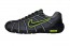 NIKE AIR ZOOM FENCER COOL GREY