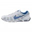 NIKE AIR ZOOM FENCER - WEISS/ HELLBLAU